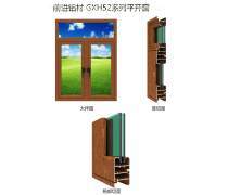 【幕墙和背景墙产品库】_价格/图片/厂家_幕墙和背景墙第6页 - 产品库 - 阿土伯交易网手机版