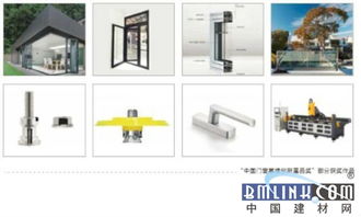 2019年门窗幕墙新品展,都有哪些新看点