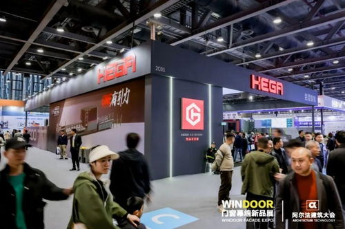 第30届门窗幕墙新产品博览会顺利举办