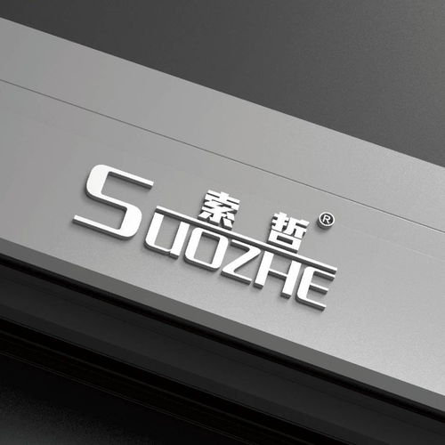 suozhe 十大门窗品牌 热烈祝贺索哲门窗加入广东省门窗协会