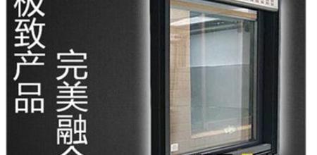 |2023广州3月 | WINDOOR门窗幕墙新产品博览会