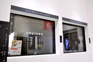 fbc 中国国际门窗幕墙博览合和展厅亮点全揭秘