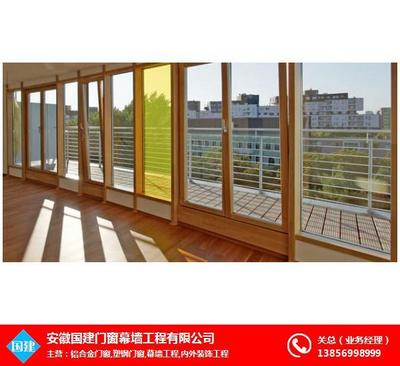 安徽国建门窗幕墙工程